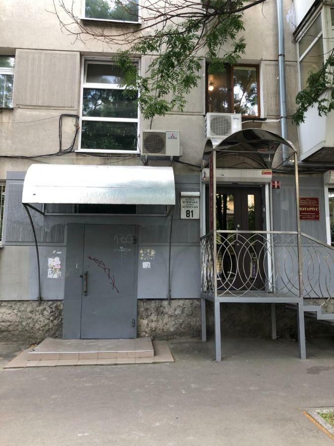 Sun Apartments City Centre Одесса Экстерьер фото